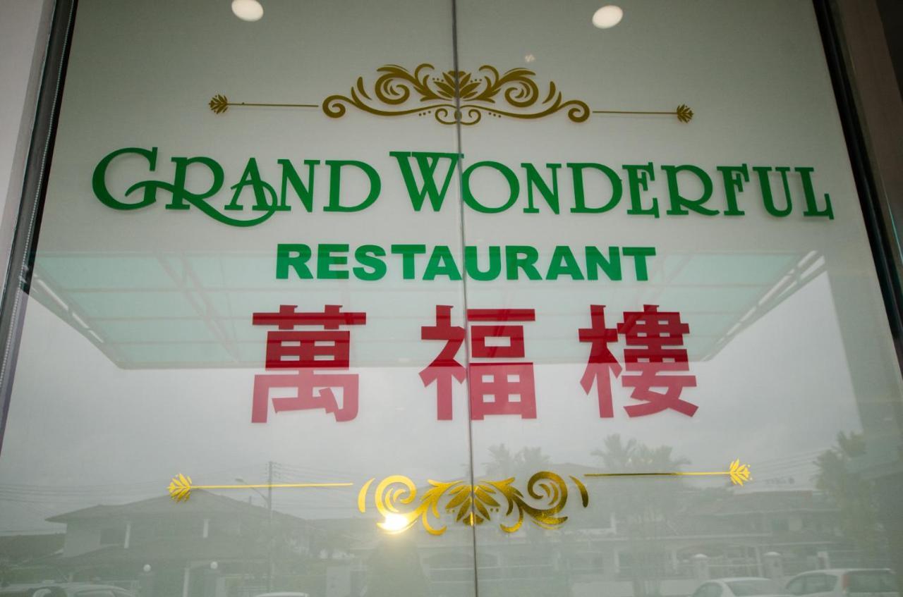 Grand Wonderful Hotel Sibu Exterior foto